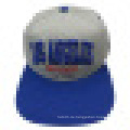 Snapback Cap mit flacher Spitze (SP-1)